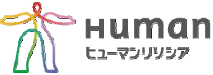 ヒューマンリソシア ロゴ